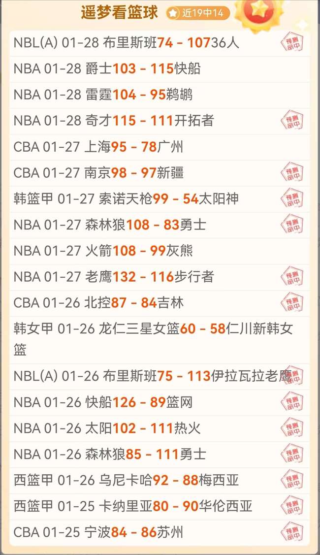 中国,男足不敌印,即将迎战朝,kaiyun·开云（中国）,kaiyun·开云（中国）app,kaiyun·开云（中国）官网,kaiyun·开云（中国）下载,kaiyun·开云（中国）入口