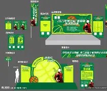 中国出生率,难回昔日生,育高峰,kaiyun·开云（中国）,kaiyun·开云（中国）app,kaiyun·开云（中国）官网,kaiyun·开云（中国）下载,kaiyun·开云（中国）入口