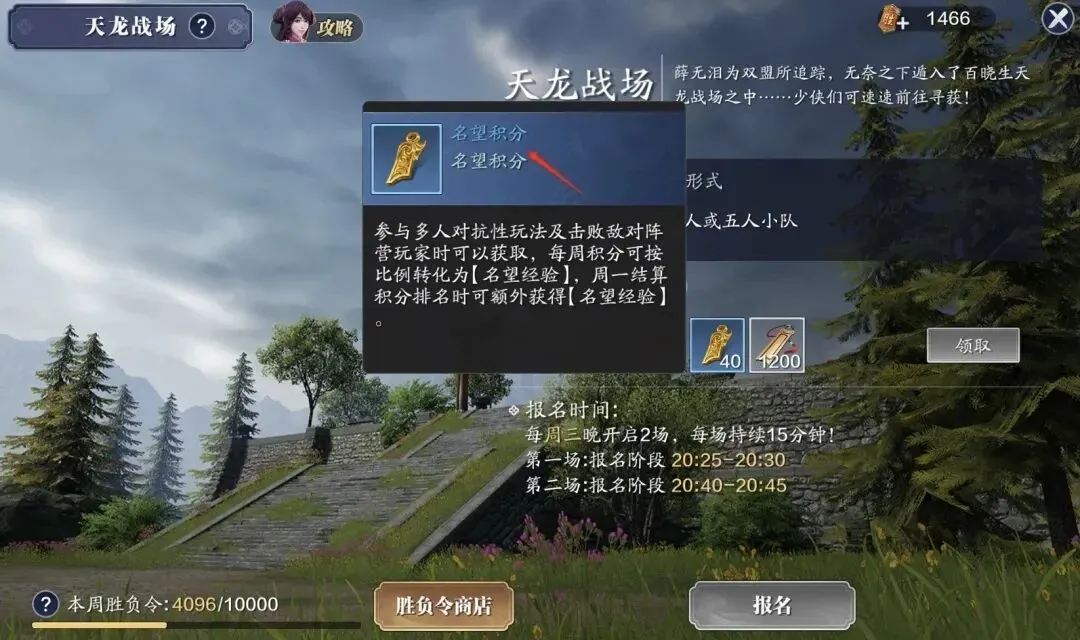 蓝十字,洛杉矶,大乐透期号,kaiyun·开云（中国）,kaiyun·开云（中国）app,kaiyun·开云（中国）官网,kaiyun·开云（中国）下载,kaiyun·开云（中国）入口