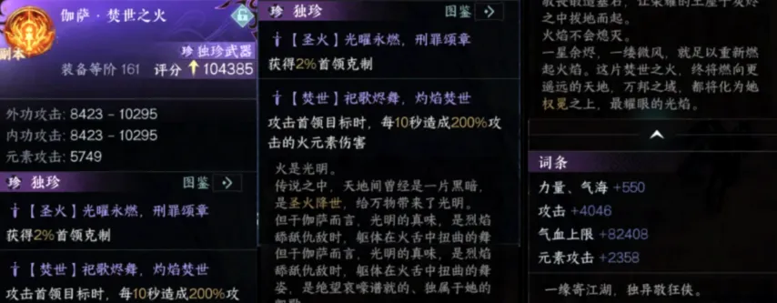 三将合体爆,分创纪录,纽约顽症未,kaiyun·开云（中国）,kaiyun·开云（中国）app,kaiyun·开云（中国）官网,kaiyun·开云（中国）下载,kaiyun·开云（中国）入口