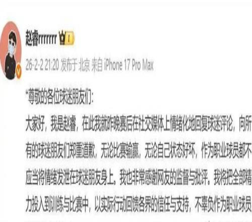大乐透期号,专家推荐,海湾人残阵,kaiyun·开云（中国）,kaiyun·开云（中国）app,kaiyun·开云（中国）官网,kaiyun·开云（中国）下载,kaiyun·开云（中国）入口