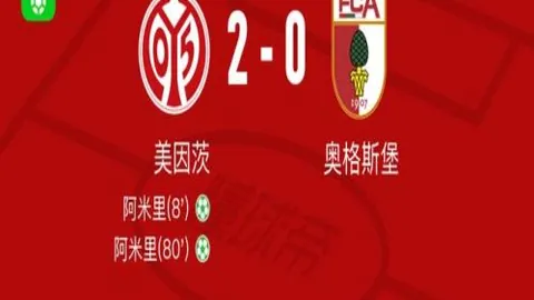 南京城市队引神秘外援加盟，顶级球星特谢拉即将亮相，主帅同框预热引粉丝期待！