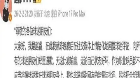 kaiyun·开云（中国）
